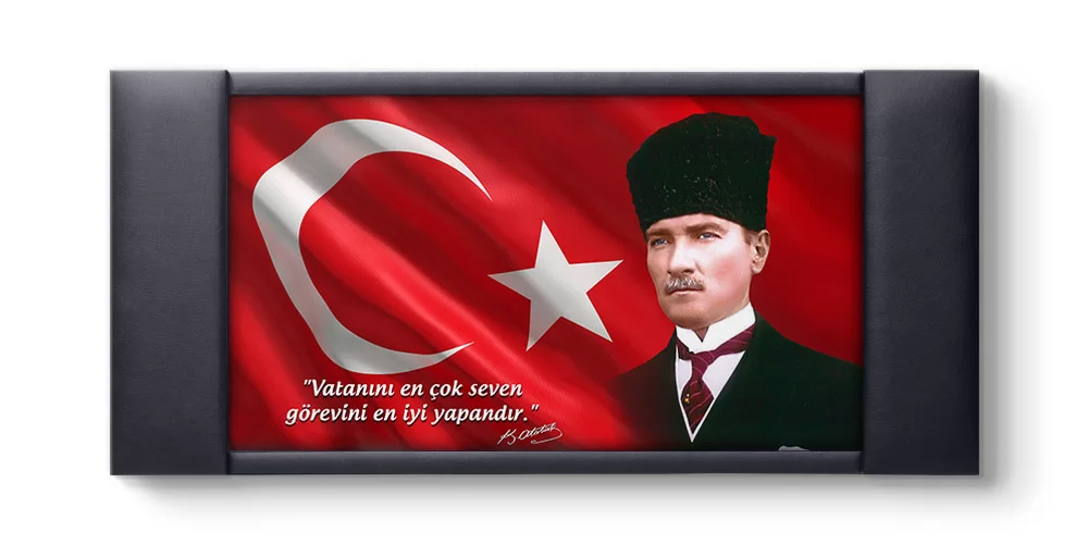 ataturk-kosesi-pano-vecize-sozlu