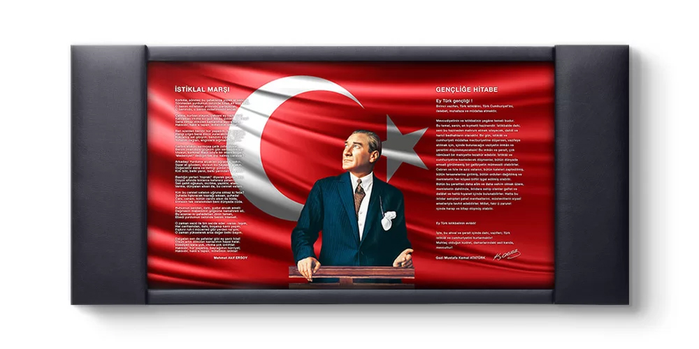 istiklal-marsi-genclige-hitabe-ataturk-makam-panosu-tablosu