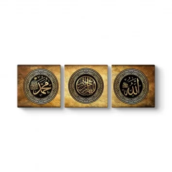 Allah - Hz Muhammed - Besmele Tablosu