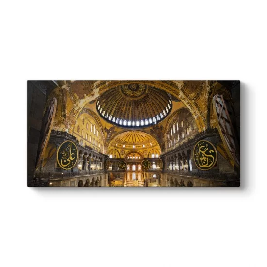 Ayasofya Camii Panorama Tablo