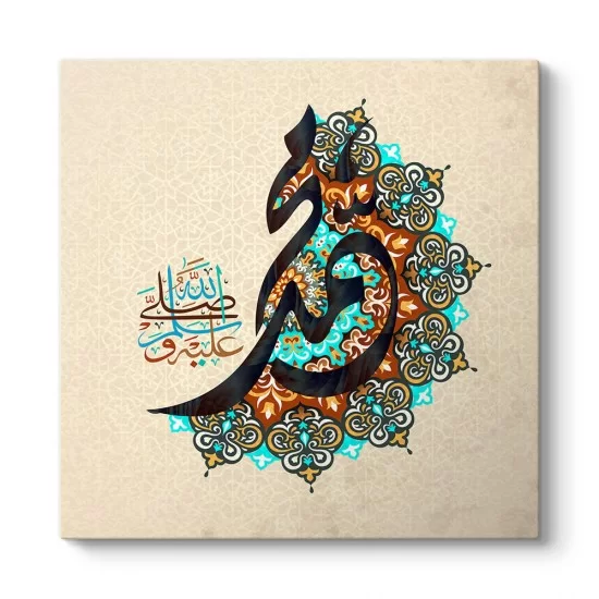 Hz. Muhammed S.a.v. Tablosu