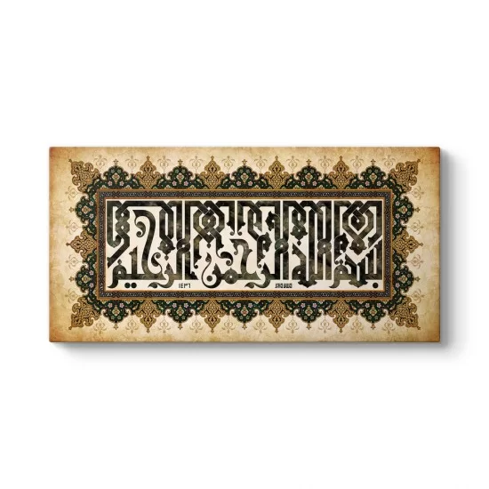 Kufi Besmele Tablosu