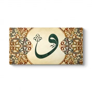 Motifli Vav Harfi Tablosu