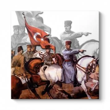 Atatürk Cephe Tablosu
