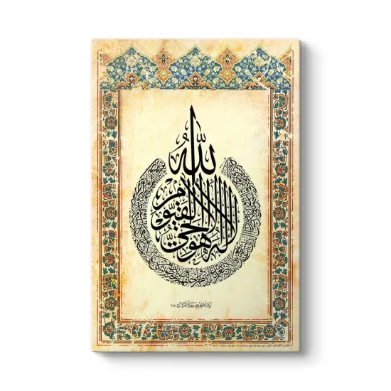 Ayetel Kürsi Tablosu