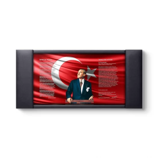 İstiklal Marşı Gençliğe Hitabe Atatürk Makam Panosu