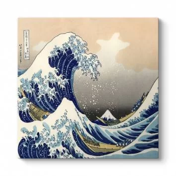 Ando Hiroshige - Wave Of Kanagawa Tablosu