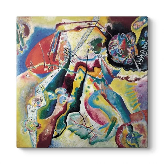 Wassily Kandinsky‏ - La Tache Rouge Tablosu