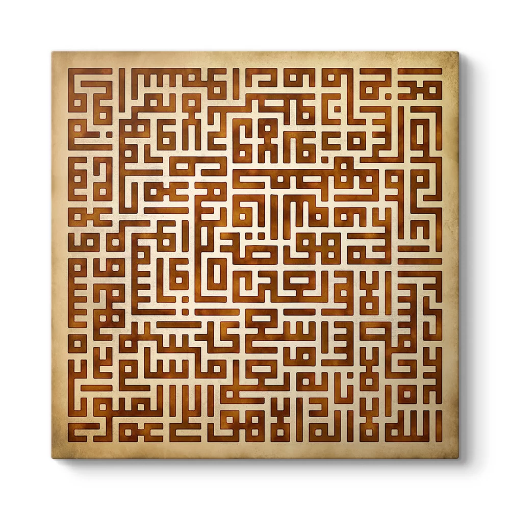 Kufi ayetel kürsi tablo