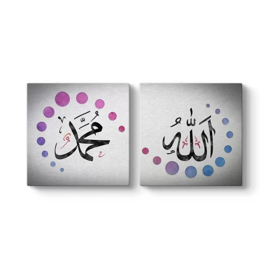 Allah - Muhammed Sonsuzluk 2 Parçalı Tablo