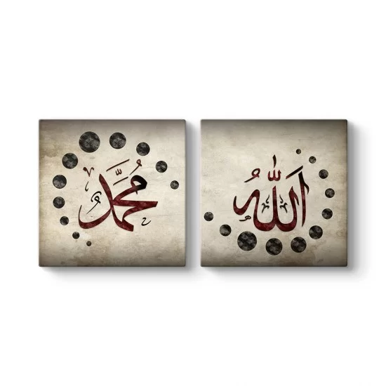 Sonsuzluk Allah - Muhammed 2 Parçalı Duvar Tablosu