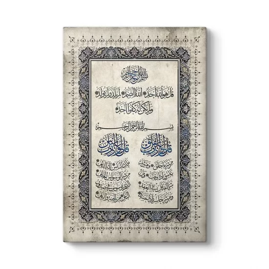İhlas - Nas - Felak Suresi